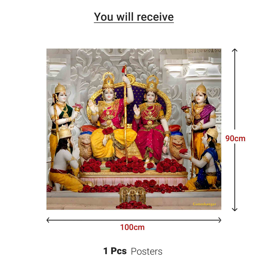 Ram Darbar | Divine Fabric Backdrop with Free Decoration Kit | Ganesh Chaturthi