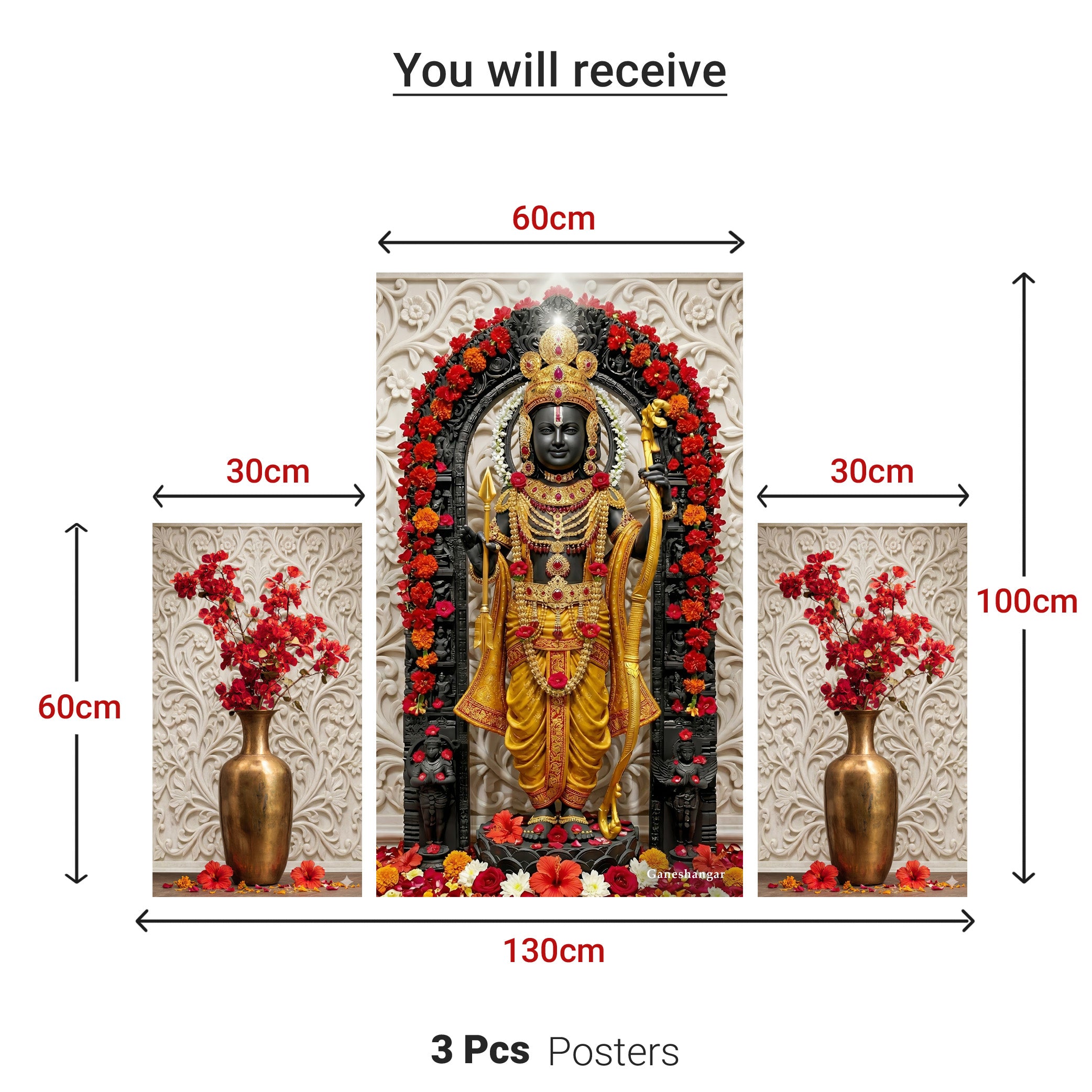 Ram Lalla